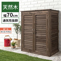 https://thumbnail.image.rakuten.co.jp/@0_mall/gekiyasukaguya/cabinet/other5/z090619c1401g.jpg