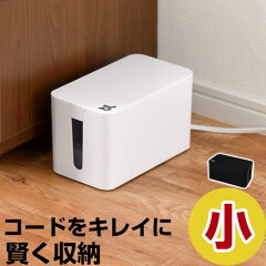 https://thumbnail.image.rakuten.co.jp/@0_mall/gekiyasukaguya/cabinet/other5/z090831b1401g.jpg