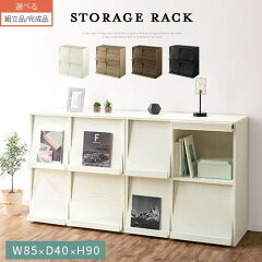 https://thumbnail.image.rakuten.co.jp/@0_mall/gekiyasukaguya/cabinet/other6/z080905k1406.jpg