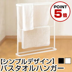 https://thumbnail.image.rakuten.co.jp/@0_mall/gekiyasukaguya/cabinet/sanitary/z141208kt1401g.jpg