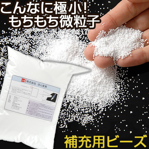 ڴָꡪ5%OFF ӡå 佼ѥӡ  ӡ 佼 500g Ŷ ͤؤ å  ̤  ϥɥᥤ   ޤ  ӡե ޥӡ ˾ 0.5mm 佼 ӡ