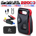 ハリアー GR除く ハイブリッド H29.06～R2.6 AVU65W エンジンスターター セット 車種別 TE-W52PSB + TE157 + TE207 カーメイト