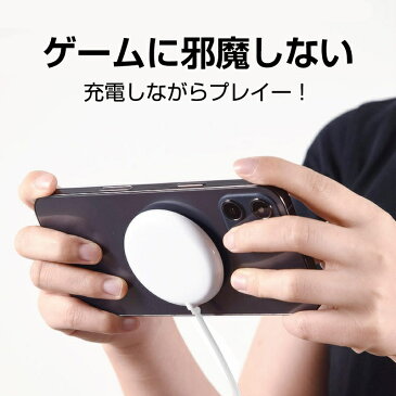 ワイヤレス充電器 強力吸着 ズレない 落ちない QI急速充電 ワイヤレス充電技術 無線充電 15W・10W・7.5W・5W出力対応 安全 安定 CE認証 FCC認証 ROHS認証 ゆうパケット 送料無料