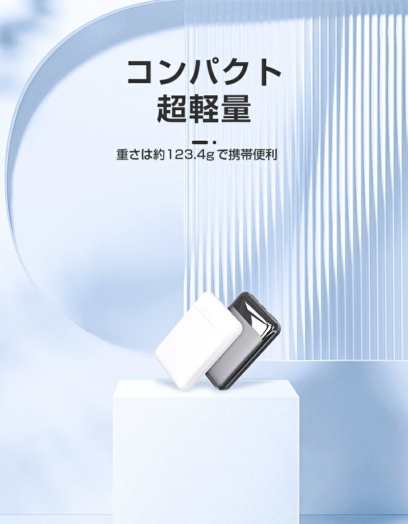 モバイルバッテリー 6800mAh 大容量 防災電源 極薄 ミニ iPhone17充電 スマホ充電器 2つUSB出力 2台同時充電 移動電源 急速充電 小型 携帯便利 高品質 便利 コンパクト LED残量表示 5V/2A入力 5V/2.4A出力 Type-C 入力2ポート PSE認証 送料無料【PL保険加入済み製品・安心】 gekiyasukan-10001546 激安館 サンプル画像2