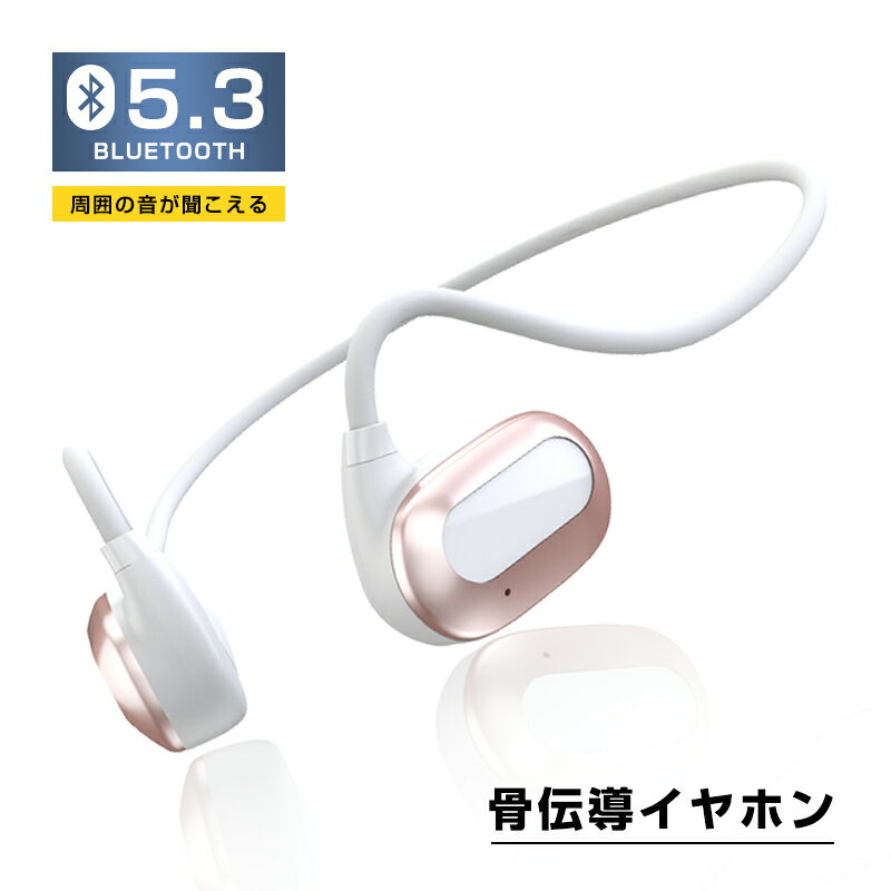 Ƴۥ Bluetooth5.3 ɤʤ ʤİ Ϥβʹ ݤ 磻쥹إåɥۥ Υ󥻥 ꥢ ֥롼ȥۥ Type-C 18g Ķ  Ĺֻ³ 12ֲں Ŭ HiFi ⲻ ưڥ ̵