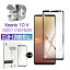 Xperia 10 V A302SO 饹ե 3D 0.3mm docomo SO-52D au SOG11  ɻ ⴶ٥å   վݸ Ѿ׷ 饹ݸ ݸե ˢʤ Žդñ ໤ɻ 椦ѥå ̵פ򸫤