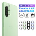 Xperia 10 V SOG11/SO-52D/A302SO カメラ保護フィルム レンズ保護 強化ガラスフィルム 傷防止 アルミ合金枠 硬度9H 耐衝撃 Xp...