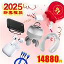 2025 福袋 お得 SALE 2025年新春福袋 お得なセット レディース メンズ 人気商品6点詰め込み ワイヤレスイヤホン 3in1充電ケーブル ACアダプ...