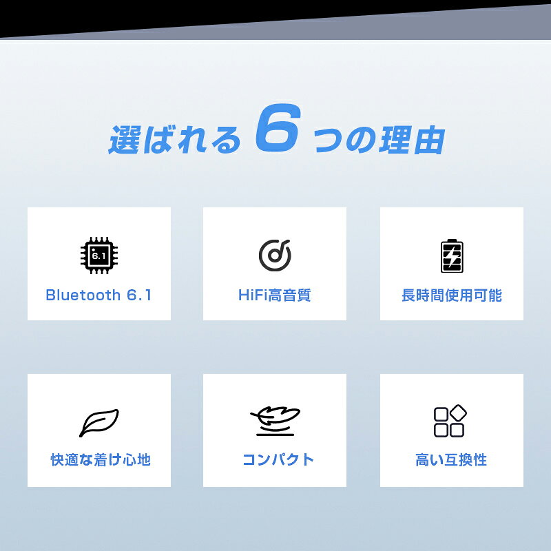 激安館の【最強配送】完全ワイヤレスイヤホン Bluetooth6.1 無線ヘッドセット TWS タッチ操作 自動ペアリング ミニ 無痛装着 耳が疲れない インナーイヤー型 ENCノイズキャンセリング HiFi 高音質 マイク内蔵 クリア通話 ストラップ付き 送料無料 【PL保険加入済み製品・安心】｜アングル3