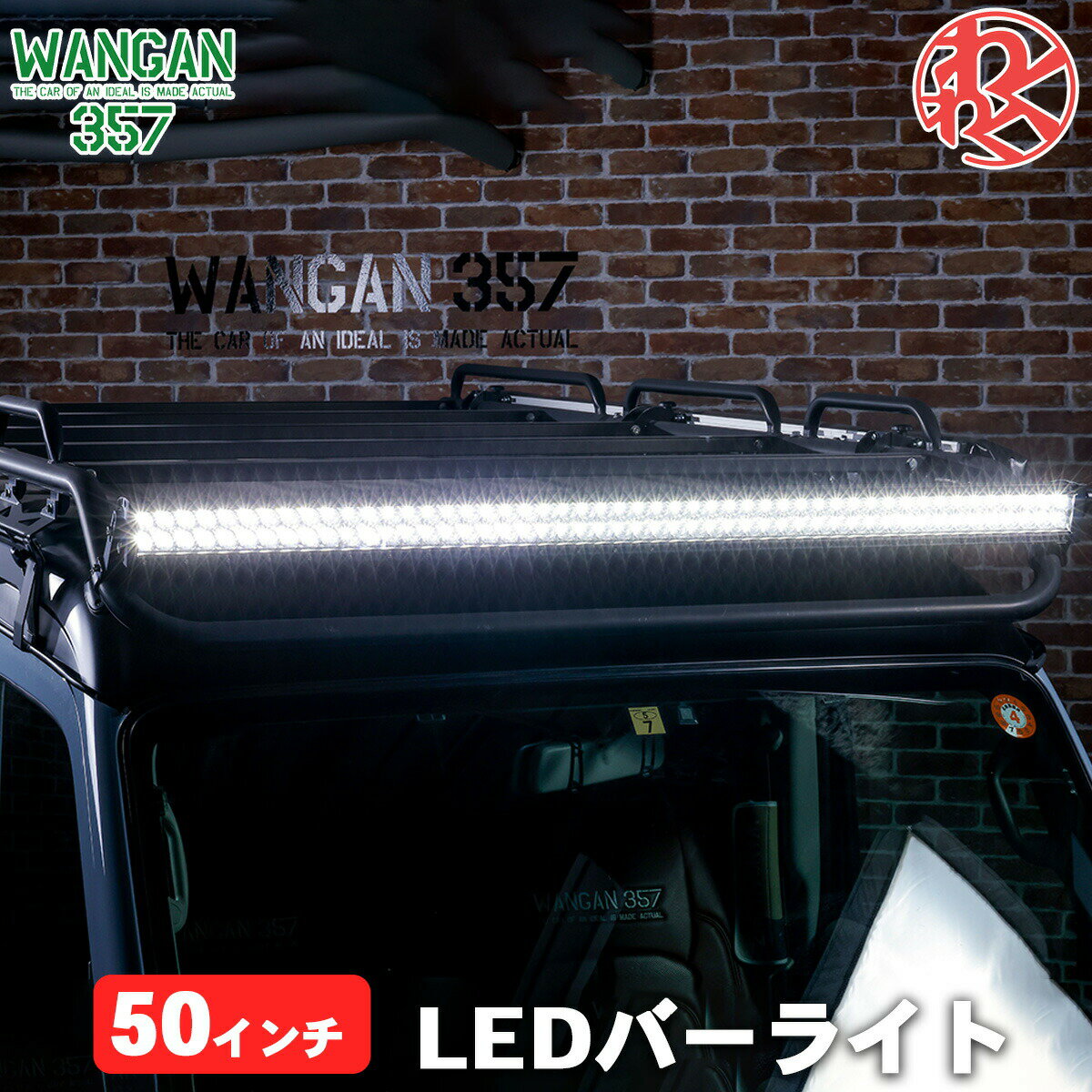 5W LED 車 のヘッド ライト 用の カラフル な タイヤ ホイール バルブ 警告 灯 装飾 ランプ 4個。