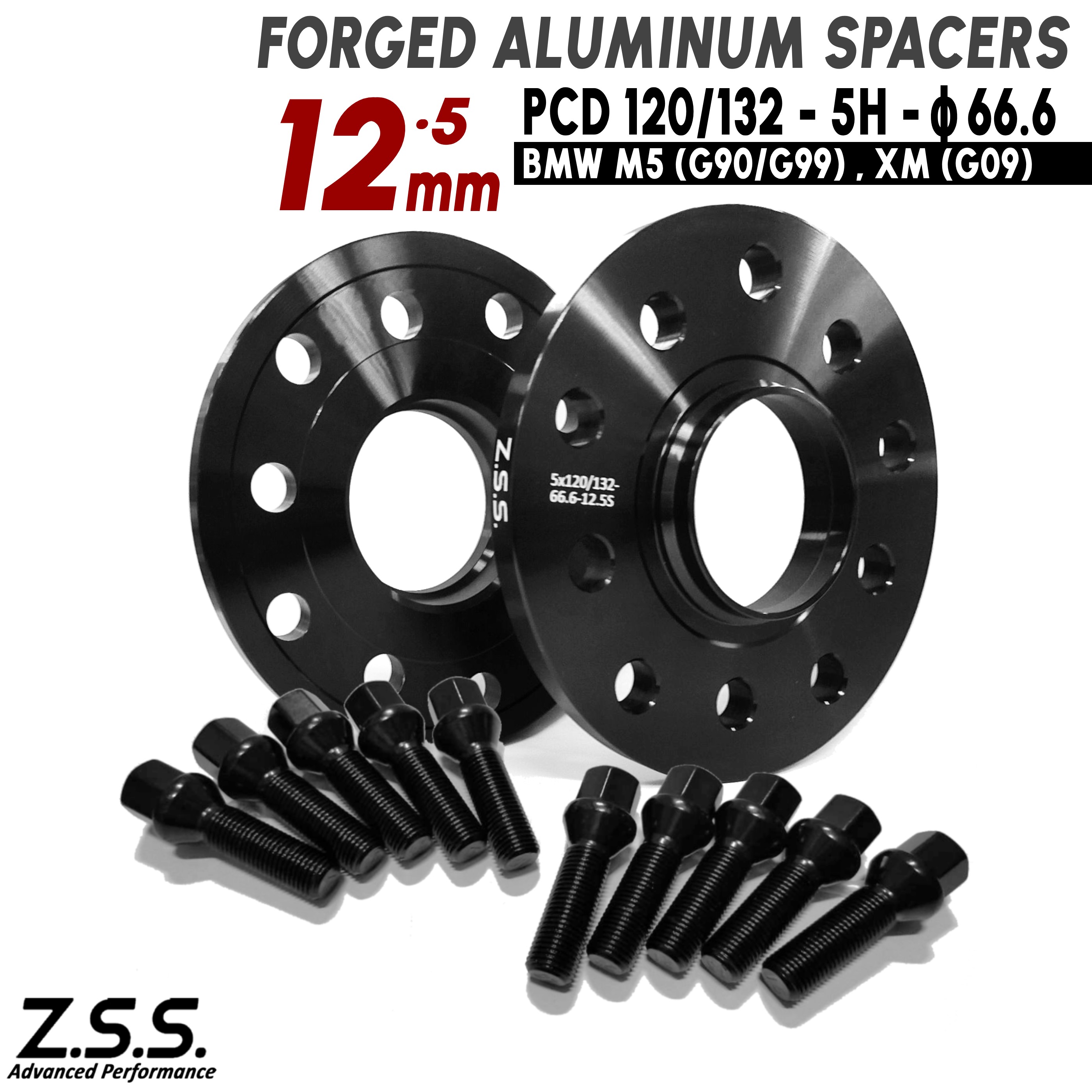 Z.S.S. AP 12.5mm PCD120 PCD132 5穴 5x120 5x132 ハブ径 66.6φ ワイドトレッドスペーサー スペーサー BMW M5 G90 G99 XM G09 ボルト付き M14xP1.25 12mm ZSS
