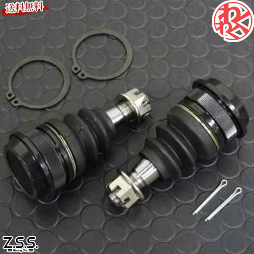 Z.S.S. DG-Storm S14 S15 シルビア リア ロールセンター ZSS ドライブ おでかけ 旅行