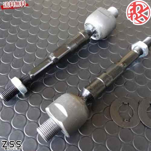 Z.S.S. DG-Storm FD1 シビック 1.8L DG-Storm 強化タイロッド ドライブ おでかけ 旅行