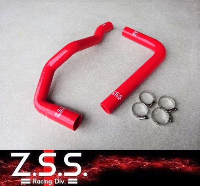 Z.S.S. シリコン ラジエターホース JZA80 スープラ 2JZ-GTE VVT-i無し車 ホースバンド付 赤 レッド アッパー ロア ドライブ おでかけ 旅行