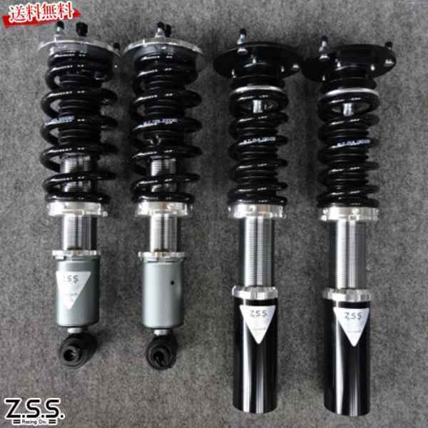 Z.S.S. Rigel 車高調 BMW E63 6シリーズ クーペ 2WD 1年1万km保証付き リゲル 全長調整式 減衰調整 フ..