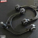 Z.S.S. DG-Storm クライスラー 300C 05y- F アッパーアーム ダッジ チャージャー DODGE Charger CHRYSLER ZSS...