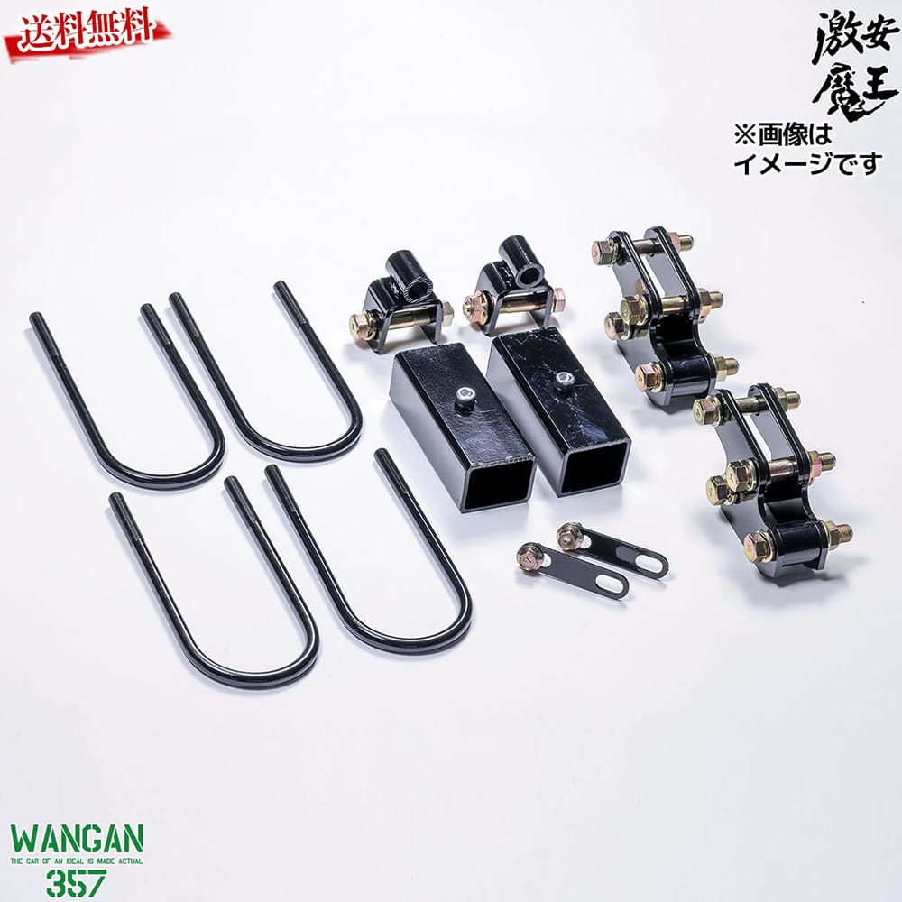 スプーン スポーツ ダンパーキット フィックスタイプ 51600-DCR-000 ホンダ インテグラ TYPE-R DC2 Damper kit