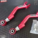 Z.S.S. DG-Storm S14 S15 シルビア リア アッパーアーム キャンバーKIT 240SX R33 R34 スカイライン ZSS 激安魔王