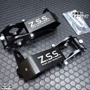 Z.S.S. DG-Storm 30 AGH30W GGH30W アルファード ヴェルファイア リア ダンパー ドロップキット 50mmダウン ZSS 激安魔王