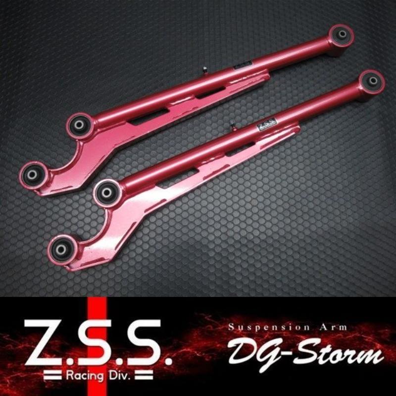 Z.S.S. DG-Storm JB23W JB64 ジムニー リア トレーディングアーム 2インチアップ用 ZSS