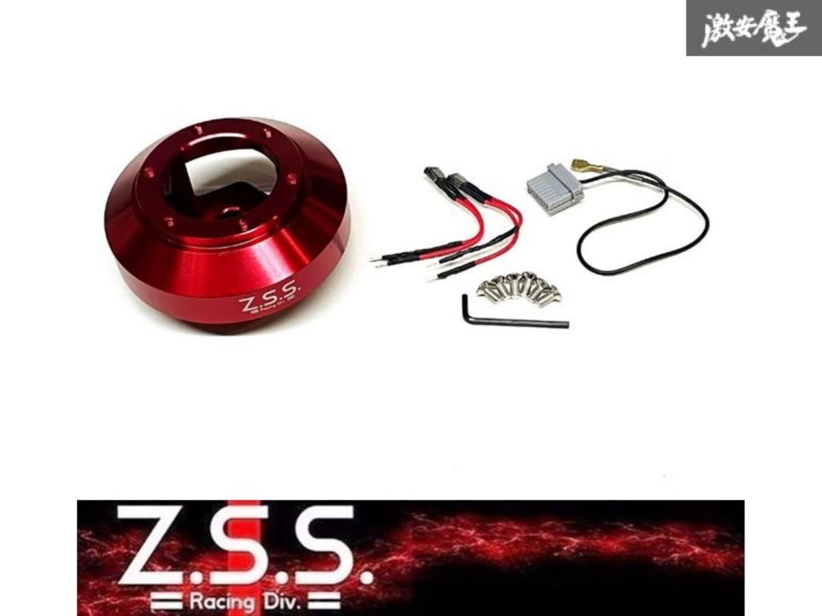 Z.S.S. ショートボス ステアリングボス アルミ 薄型 日産 Z33 フェアレディZ 370Z V35 スカイライン E11 ノート ZSS 1