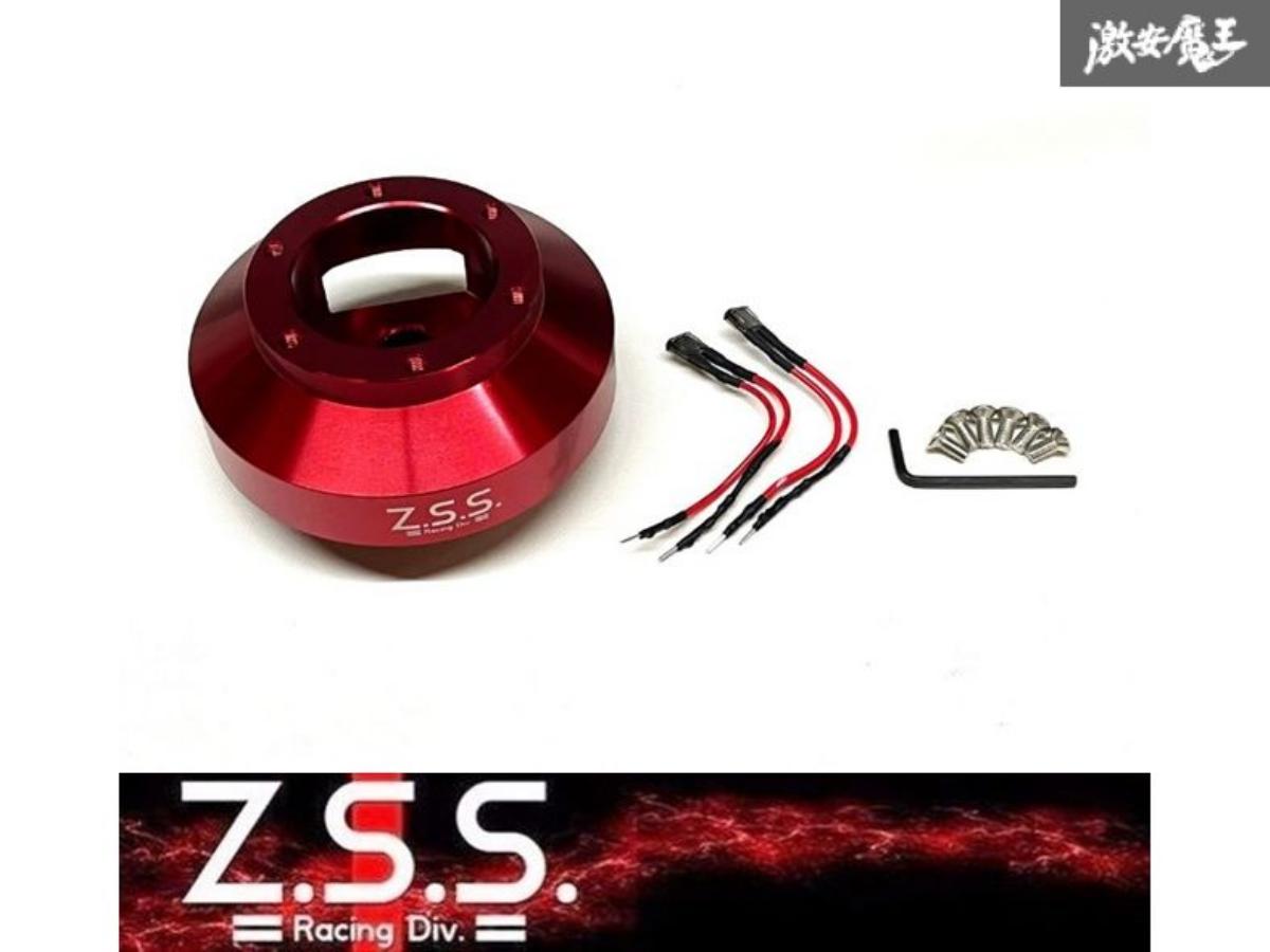 Z.S.S. ショートボス ステアリングボス アルミ 薄型 ホンダ EK4 EK9 シビック GD フィット AP1 AP2 S2000 新品 在庫有り 即納 ZSS