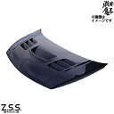 ☆Z.S.S. FD2 シビック タイプR 綾織り ダクト有り カーボン ボンネット フード エアロ 外装 新品 即納 HONDA ZSS