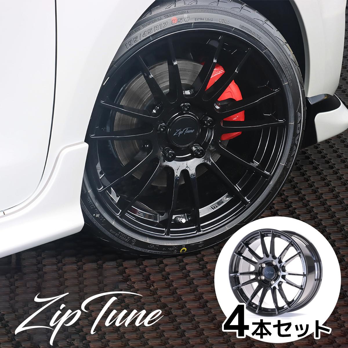 楽天市場】zc33s ホイール 4本セットの通販