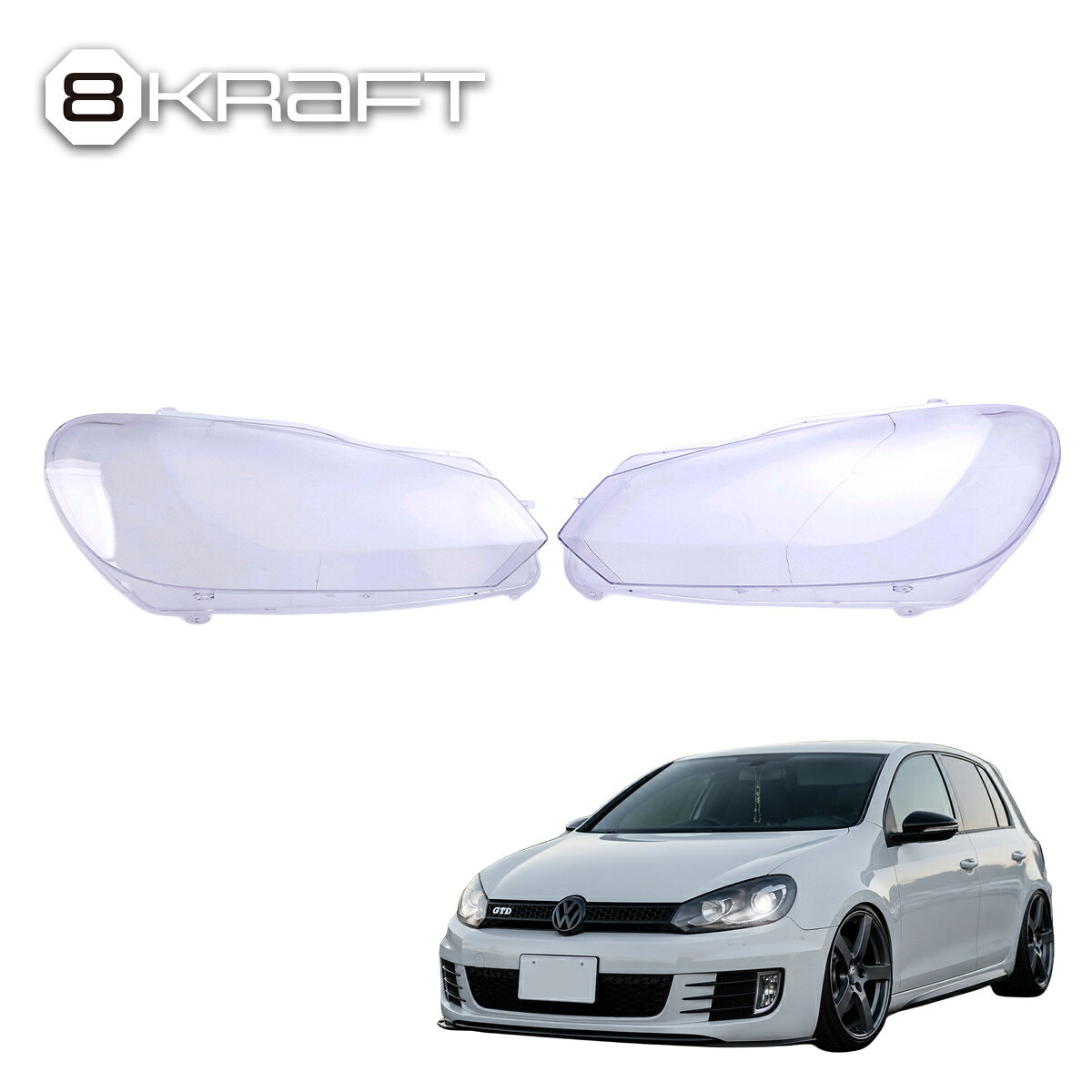 楽天市場】ゴルフ6 ヘッドライト（車用品・バイク用品）の通販
