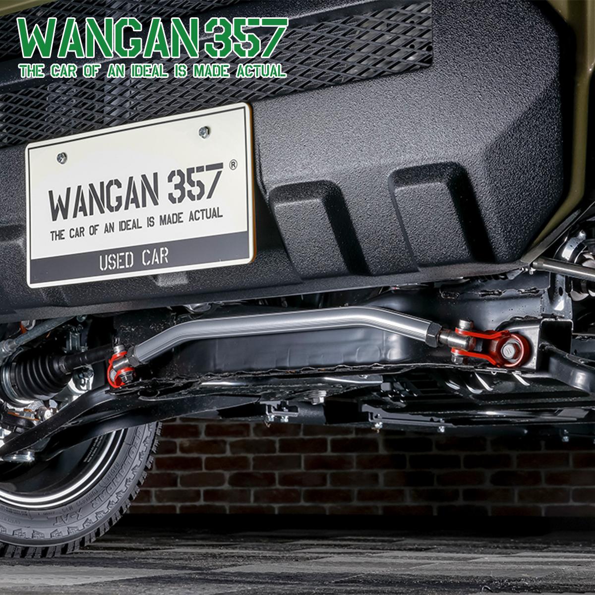 ダイハツ アトレーワゴン S331G(4WD)用 ロアアーム 新品 ダイハツ アトレーワゴン S331G(4WD)用 ロアアーム 新品 安心の6ヶ月