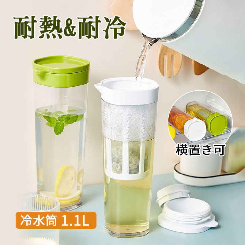 ¢˥ݥå  ԥå㡼 奿 ݥå  1.1L ɥ󥯥ԥå㡼 Хå  ú Ǯ  Ʃ ...