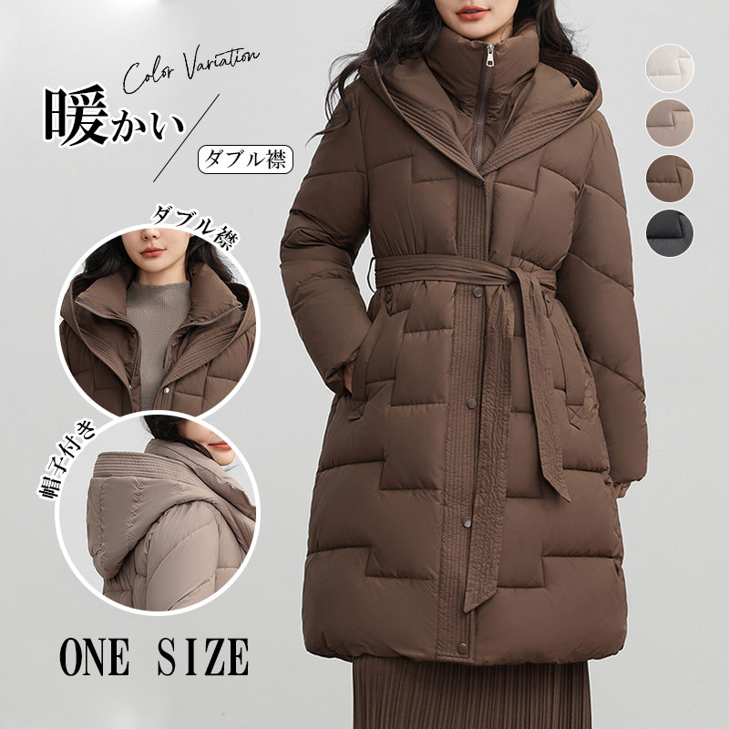 ダウンコート レディース 中綿入り 秋 冬 ダウンジャケット フード付き ダウンジャケット コート レディース マット質感 ボタン ポケット付き ドロストコード...