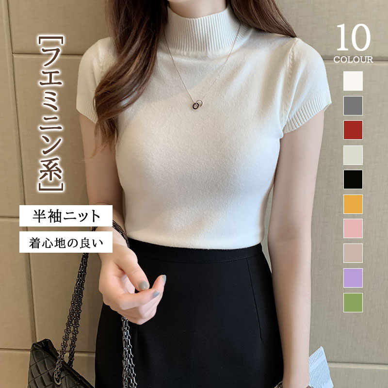 ¼Ź㤨Ⱦµ˥å ץ ͥå ˥å ǥ ե꡼ ޡ˥å ϥͥå ȥͥå ̵ ȥåץ Ť ̶ OL ץ եå ץ륪С åȥ 奢  쥤    ȥåץ 20 30 40 50פβǤʤ1,880ߤˤʤޤ