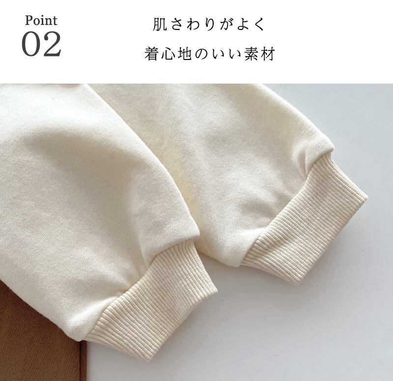 ベビー服 くま ロンパース 出産祝い ベビー 服 長袖 赤ちゃん 男の子 女の子 カバーオール 足なし 秋冬 春 プレゼント カジュアル 出産祝い 乳幼児 新生児 お揃い 洋服 ハーフバースデー 写真撮影 記念日 1歳 2歳 60cm 70cm 80cm 90cm