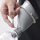 非常用トイレ 安心 男女兼用 緊急時にペットボトルが使える
