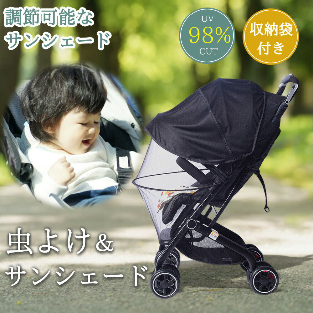 ٥ӡ褱Ģ󥷥ɥ٥ӡС褱٥ӡ󥷥ޤꤿ߿̥褱СUVåȼǼդñǼ褱å٥ӡС٥ӡͥå