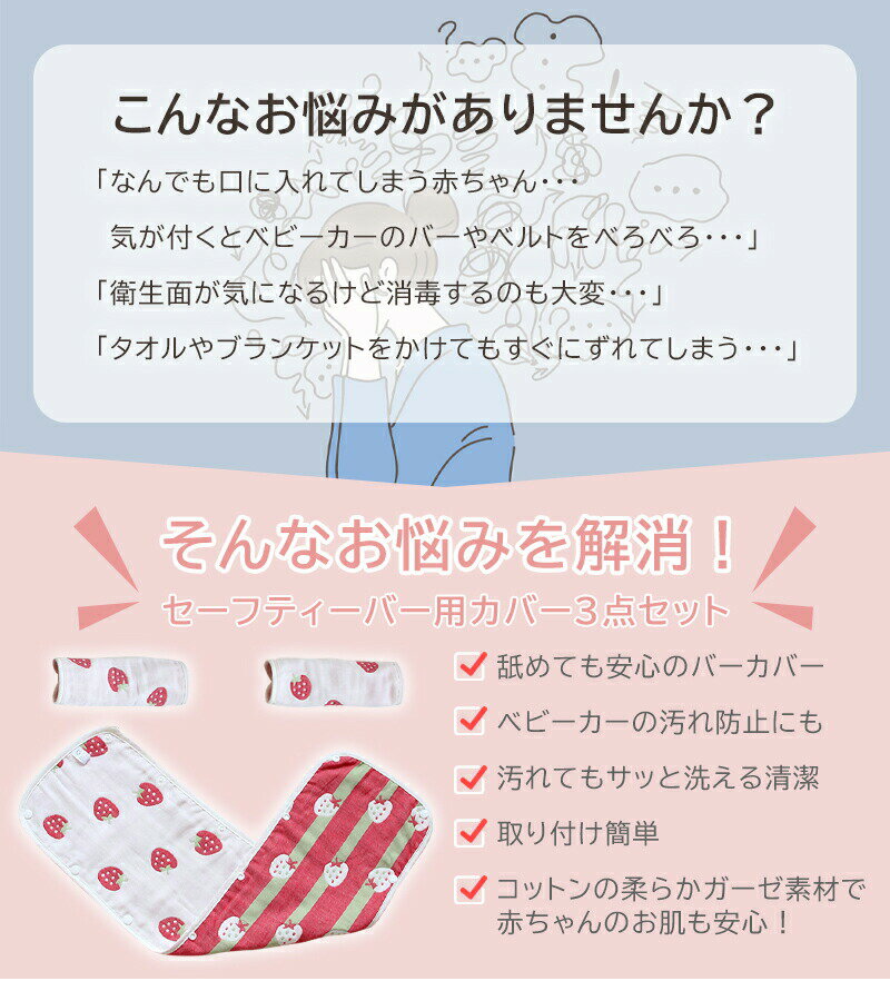 [スーリー]レインカバー自転車通勤THULEPARAMOUNTRAINCOVERSILVERSILVER3204733FREESIZE