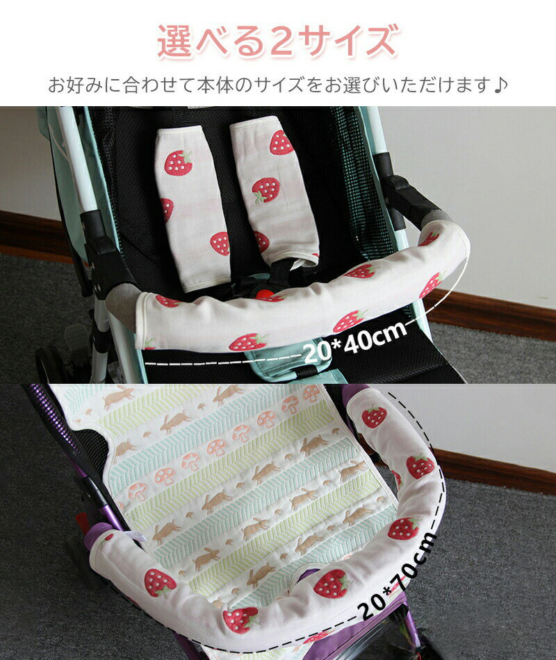 [スーリー]レインカバー自転車通勤THULEPARAMOUNTRAINCOVERSILVERSILVER3204733FREESIZE