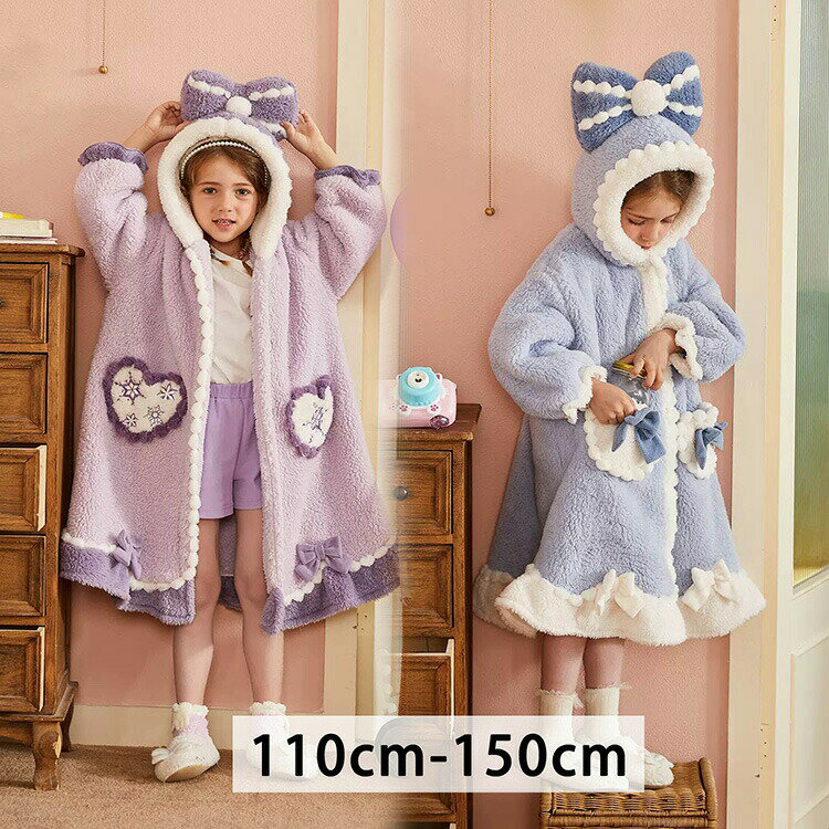 子供服 バスローブ キッズ フランネル パジャマ 女の子 ガウン ルームウェア 部屋着 プールタオル もこ..