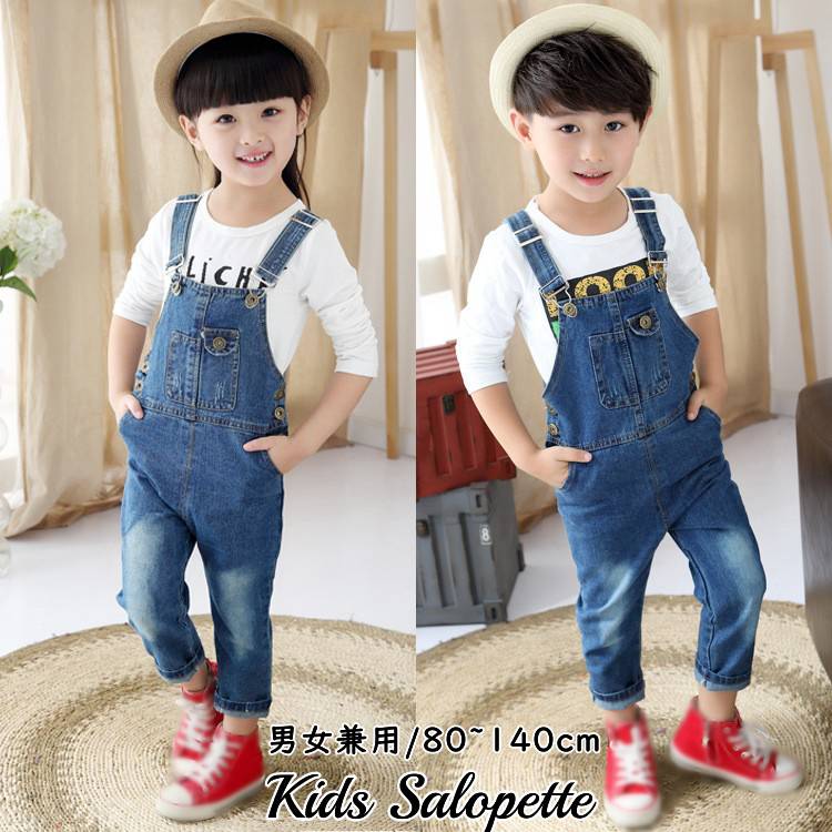 子供 サロペット デニム 子供服 デニムサロペット デニムオーバーオール 単品 男女兼用 キッズ 女の子 ..