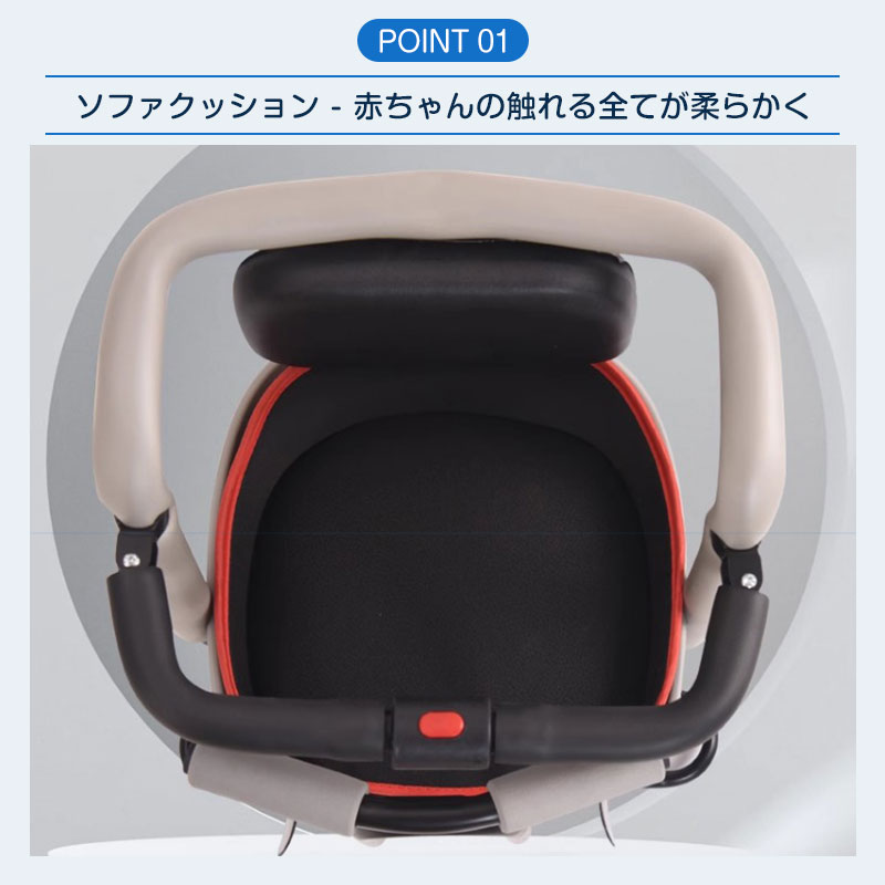 自転車用チャイルドシート 後ろ 新生児 子供乗せ 自転車 チャイルドシート 車 シート 自転車 後ろ 後子乗せ 子ども用自転車 リアカゴ機能 幼児用 1歳〜7歳 キャリア取付タイプ 子供乗せチェア 安全対策 自転車用品 3