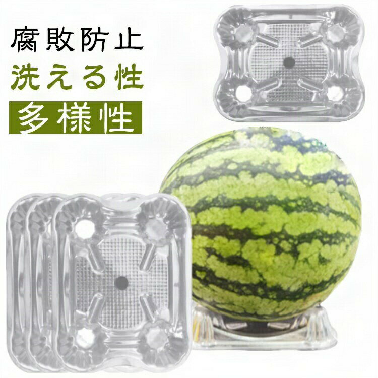 フルーツマット 100個セット 100個セット スイカ 園芸フレーム 大容量 腐り防止 すいか 100枚入り 虫害..