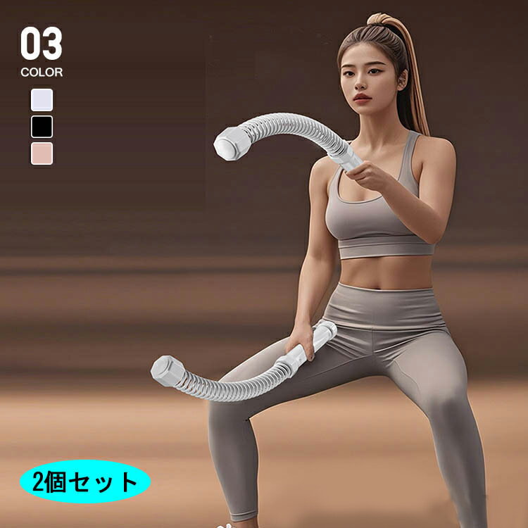 バトルロープ 運動器具 トレーニング 有酸素運動 体幹トレーニング 全身運動 フィットネス 健康器具 ダイエット器具 自宅用 高耐久ロープ 筋力強化 体力向上 エクササイズ器具 127文字