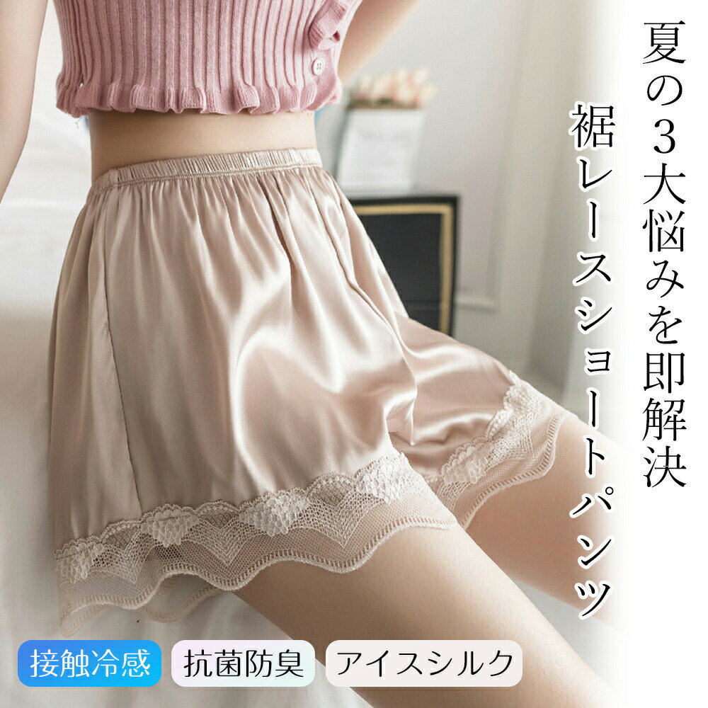 3祻å ̵졼硼ȥѥ  ڥ ѥ Ʃʤ  ɽ ܿ䴶 䴶Ǻ    ɥ쥹 ʡ 磻ɥ...