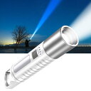 【併用可!7.29〜7.31限定クーポン配布中!】【2025 最新の進化】懐中電灯 強力 ledライト 高輝度 高級XPEライト 広角180度COB作業灯 ズー...