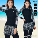 ラッシュガード レディース 上下セット 水着 体型カバー フィットネス水着 かわいい セパレート 大きいサイズ おしゃれ 長袖 半袖 セット タンキニ ショート...