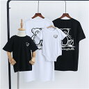 親子 ペアルック tシャツ 夏服 親子コーデ 親子ペアtシャツ 半袖 コーデ 夏 Tシャツ 家族 お揃い tシャツ ブランド 大人 子供 お揃い 3 人 親子 ...