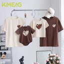 親子 ペアルック tシャツ 夏 ペア シンプル カジュアル tシャツ 半袖 韓国 高級 夏服 親子コーデ 赤ちゃん 親子ペアルック ペアtシャツ 半袖 コーデ ...