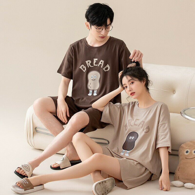 ڥѥȾµ100%˽2奻åuͥååȥåʹ饫åץ롼०ղƥڥѥ޷뺧ˤץ쥼Ȥˤ⤷إեȾ岼åȥǥ