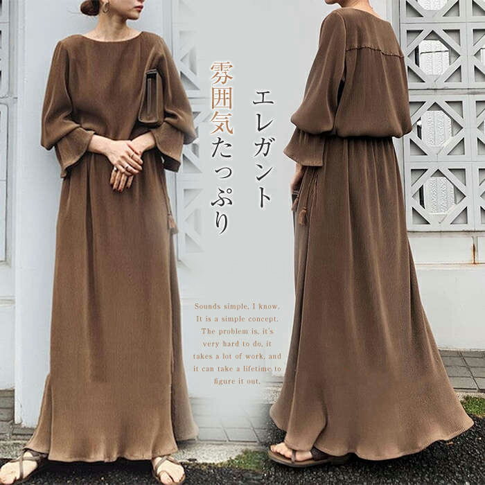 ワンピース レディース きれいめ 着痩せ バールン袖 可愛い ウエストマーク フェミニン Aライン 長袖 ロング マキシ丈 旅行 オシャレ 上品 日常 20代 30代 40代